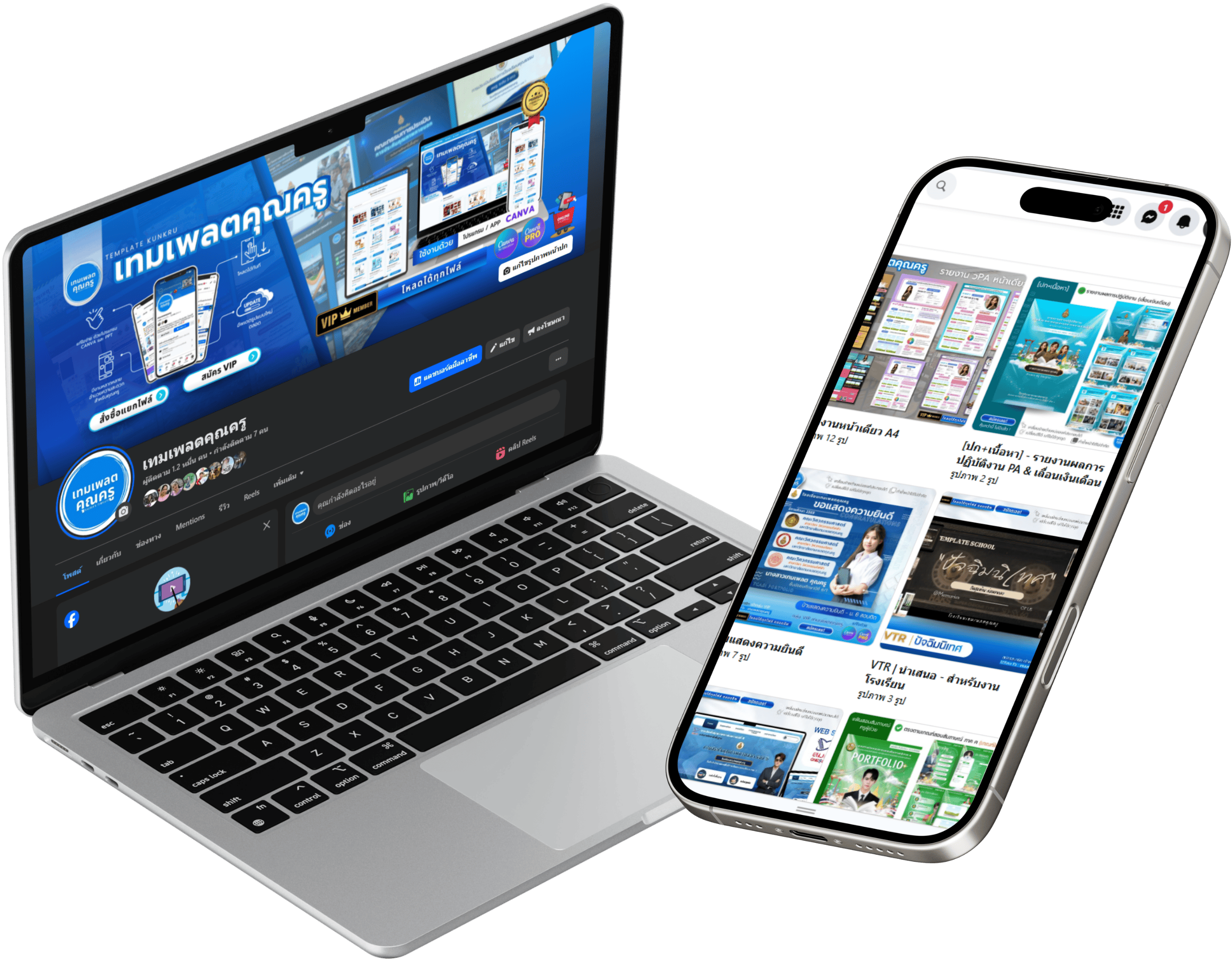 MacBook Preview Template Kunkru